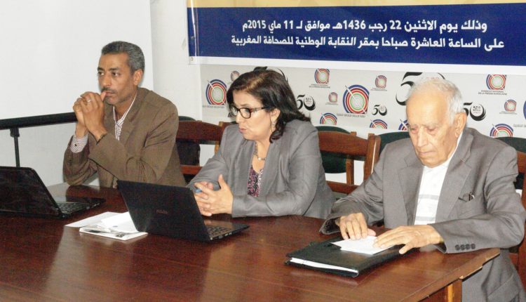 مبادرة علماء ومثقفون وسياسيون من أجل اللغة العربية