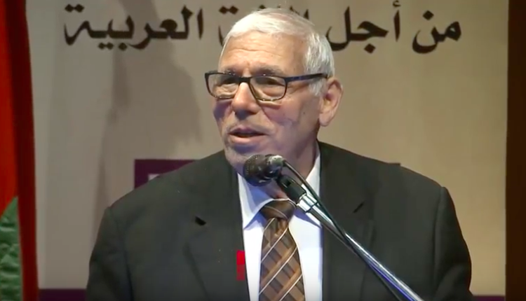 هندسة اللغة العربية في خدمة الإعلام : تطبيق على الجرائد الإلكترونية المغربية : محمد الحناش