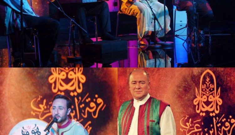 60 دقيقة للفن : الموسيقى الصوفية وتعزيز قيم المحبة والتعايش بين الشعوب